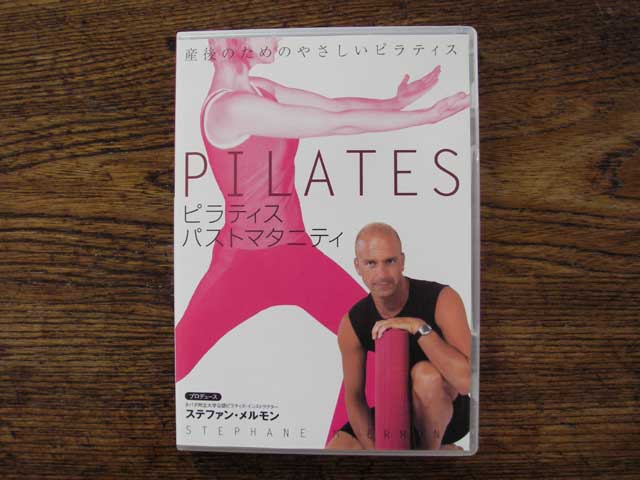 �s���e�B�X��DVD