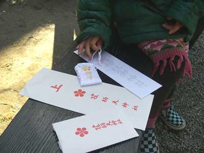 �`���V�_�Аj���{5