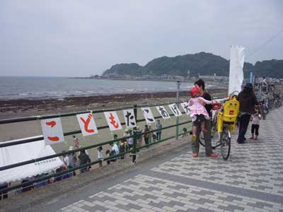 �R��K�l�C�݁@���ǂ����������2