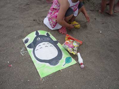 �q�����g�����5