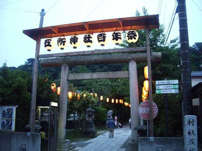 �܏��_�З��1