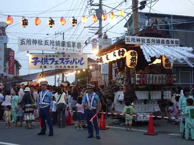 �܏��_�З��2