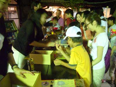 �`���V�_�З��4