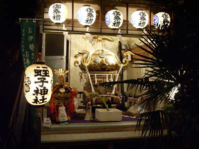 �g�q�_�Ѝ՗�2