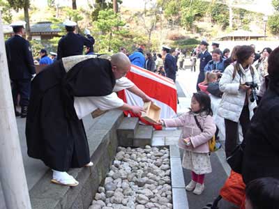 �������@���m�V�ߕ���4